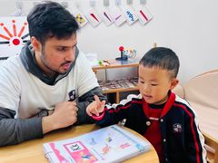 -玛利娅蒙特梭利双语幼儿园·托育(百家湖直营园)