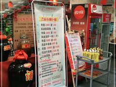 -丈母娘的饭局•新金陵菜(牛首山店)