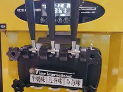 -豪享来中西餐厅(隆昌店)