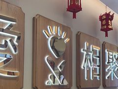 -周渝食惦酸菜鱼(青浦店)