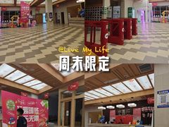 -水善汇旗舰店(金牛路店)