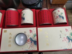 -先春西湖龍井•九曲红梅(杭大路店)