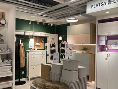 -宜家家居(哈尔滨商场店)