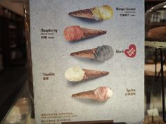 -BAKER&SPICE(安福路店)