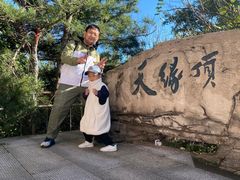 -沈阳辉山风景区