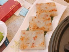 香煎萝卜糕-点都德(盘福楼店)
