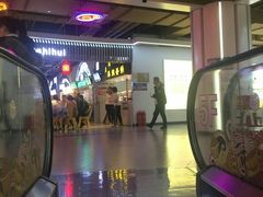 -欧亚汇集(飞跃路店)