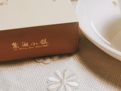-麓湘小镇(金茂览秀城店)