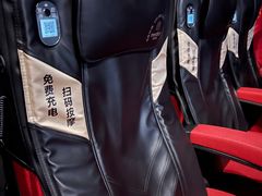-万达影城(西铁营万达广场IMAX店)