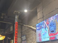 -破瓦寒窑·地摊烤羊排