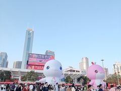 -天河体育中心