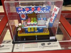 -优你客(久光百货店)