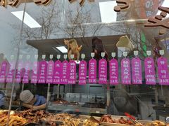 菜单-老人和饭店(淮海中路店)