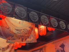 -芥岛(河北大街店)