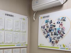 -瑞鹏宠物医院·骨外科·心肾科·肿瘤科(九亭店)