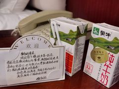 -安徽饭店
