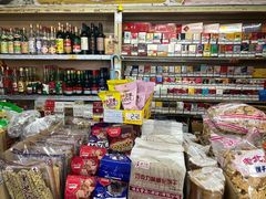 -赵府街副食店