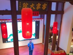 -客家大院·非遗赣南客家菜(郁孤台店)