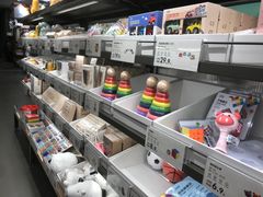 -鹿岛生活(龙湖上城天街店)