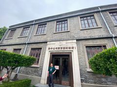 -南京中国近代史遗址博物馆(南京总统府)