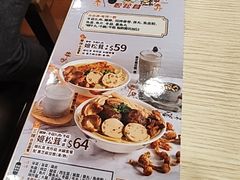 -南記粉麵(灣仔謝斐道店)