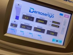 -上海玫瑰医疗美容医院