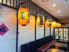 -德川家日本料理(中关村寰太大厦店)