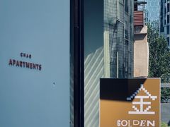 -北京三里屯CHAO酒店