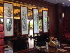大堂-勤德兴(湖滨路店)