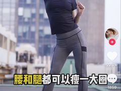 -派恩宜灰指甲(勤业店)