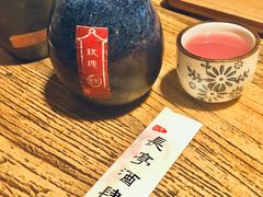 -长亭酒肆.武夷菜(鼓楼后海店)