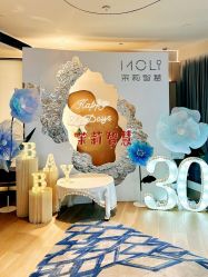 -茉莉智慧母婴护理中心(瑰丽店)