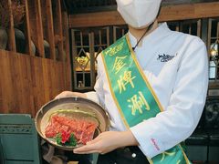 -手选潮汕鲜牛肉火锅(二七广场店)