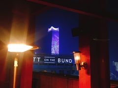 -上海外滩茂悦大酒店