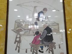 门面-白魁老号饭庄(交道口店)