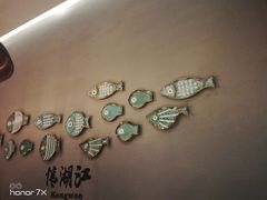 -江湖情酸菜鱼(万菱汇店)