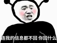 -老碗会(汕头万象城店)