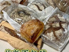 -佐敦面包铺·JORDAN BAKERY