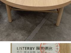 -武汉荟聚