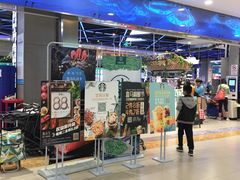 门面-盒马鲜生(宝地店)