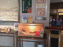 -夏阳湖皇冠假日酒店-自助餐厅