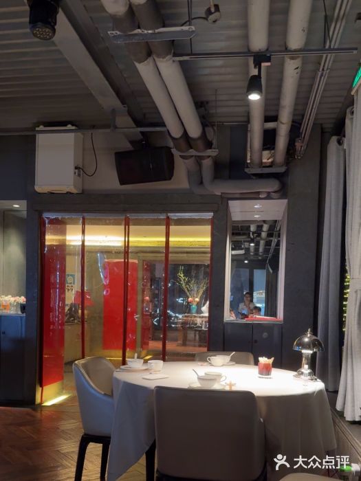 芙蓉堂(武汉天地店)图片