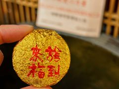 -龙华寺