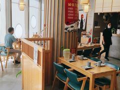 -村上一屋(望京店)