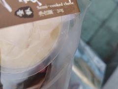 -可莎蜜兒(学林街店)