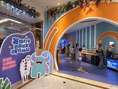 -芭菲盛宴·环球美食(袁家岗店)