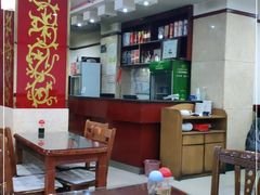 大堂-老山记海城馅饼大酒店(振兴小区店)