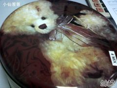 Jenny&nbsp;Bakery-珍妮曲奇聪明小熊(上环店)