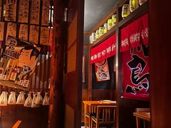 -醉虎传(南锣鼓巷店)