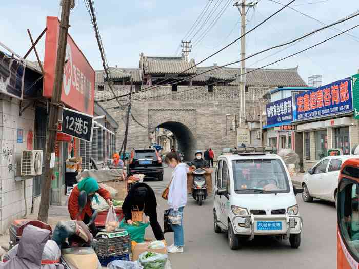 盖县80年代老照片图片